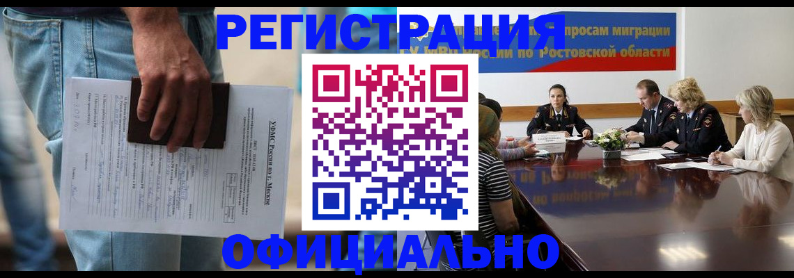 форма 3 в Туймазы